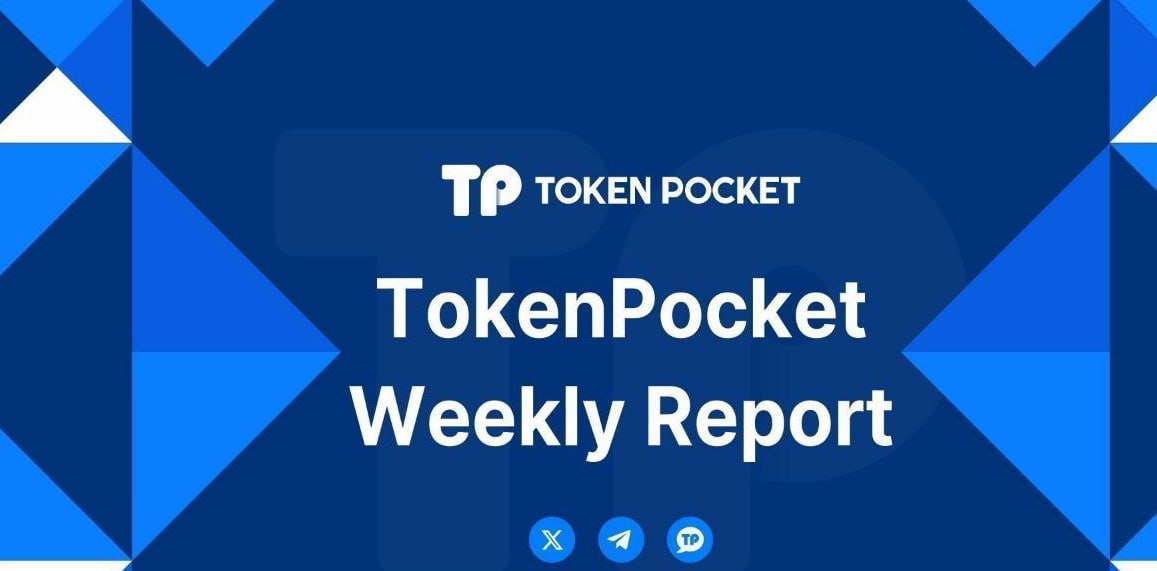tp钱包安全吗 TP官方正版下载删除数据？紧急补救方法曝光！